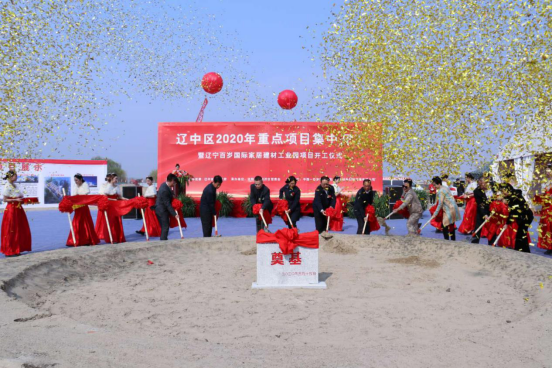 1642057661121577.png 2.png